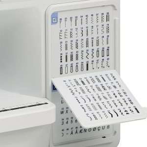 Brother CS7205 Computerized Sewing Machine with Wide Table, 150 Built-in Sewing Stitches, 1 Font, Wide Table, 11 Sewing Feet - 9