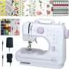 Sewing Machine Beginners Portable - product gallery view 1