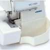 Juki MO1000 Overlocker Machine - product gallery view 5