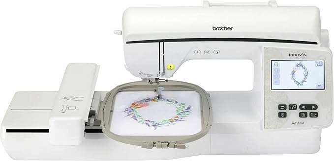 Brother NQ1700e Embroidery Machine with Starter Bundle - 8