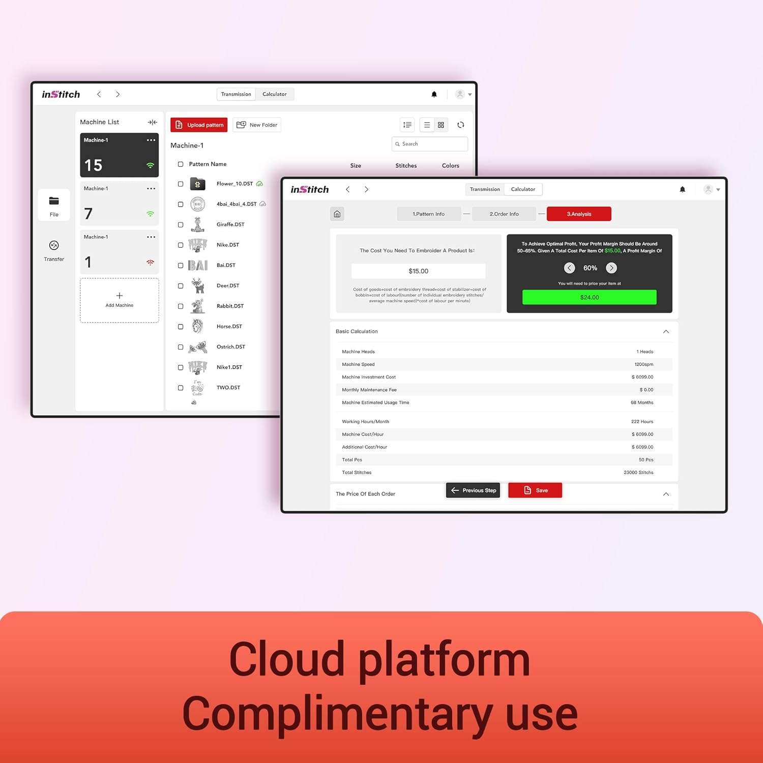 Poolin Embroidery Machine 15 Needles 14x20 inch Area, Full Metal Body 1200spm Auto Color Change & Thread Trimming, WiFi Design Upload, for Cap Hoodie T-Shirt Jacket Pants - 7